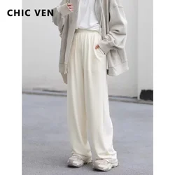 CHIC VEN Women's Pants Elastic Waist Soft Floor Mop Pant Straight Casual Woman Trousers Girl Sport Clothing Autumn Spring 2023