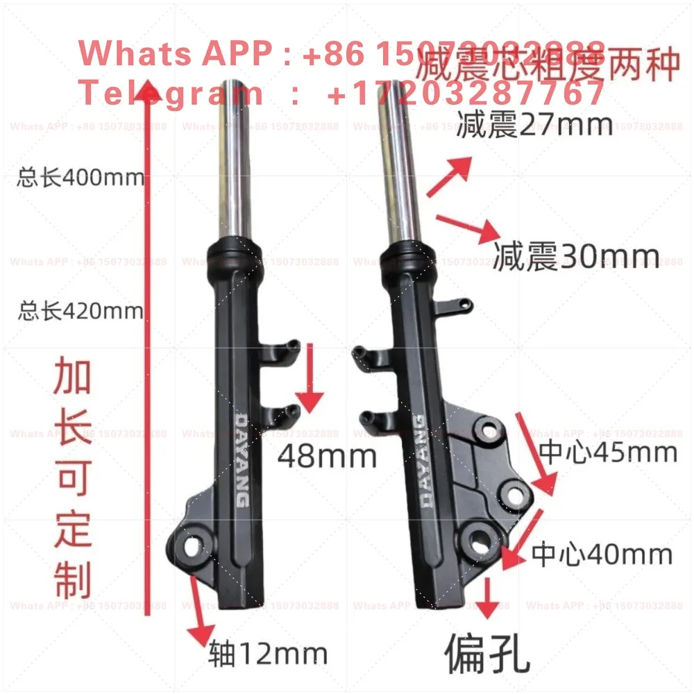 Electric Motorcycle Hydraulic Front Fork Shock Absorber, 27/30mm Tube Offset Hole Front Suspension for E-scooter
