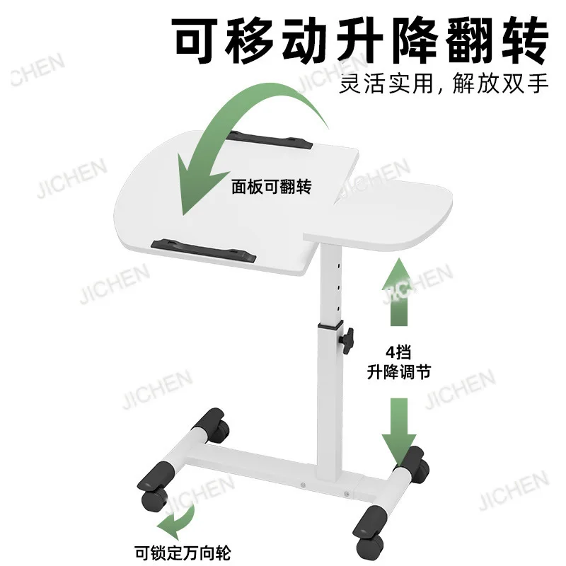 

JCX Складная прикроватная тумбочка, простой домашний диван, боковая спальня, съемный подъемный компьютерный стол