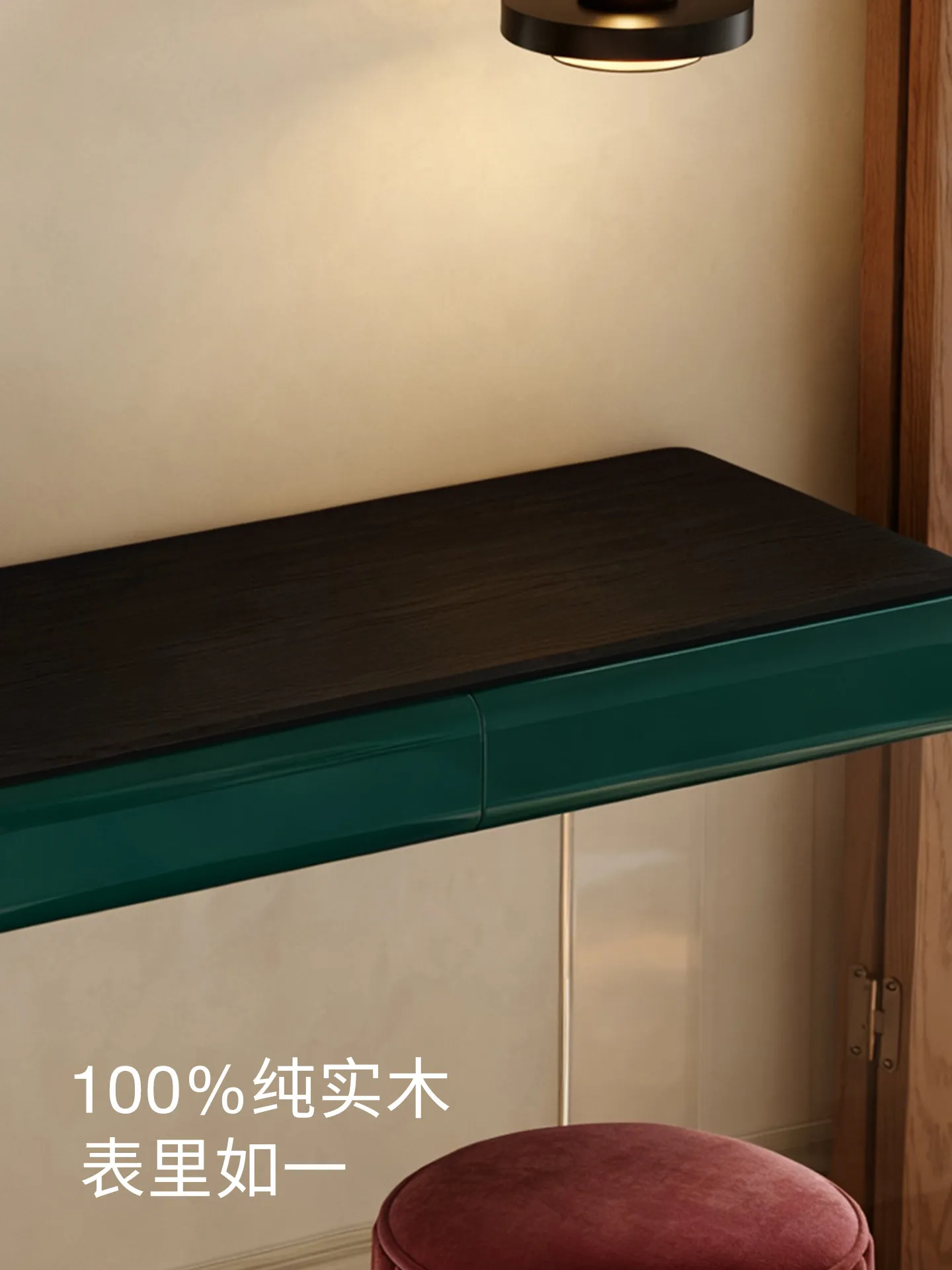 yy-Solid wood desk study acrylic floating desk light luxury bedroom oak study table