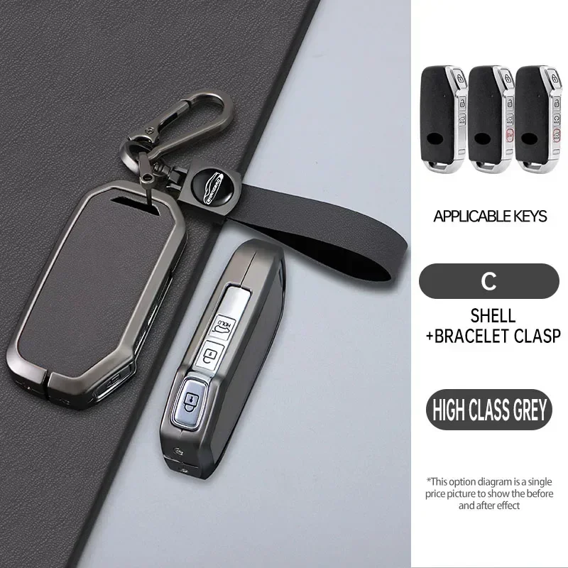 

Кожаный чехол для дистанционного ключа из цинкового сплава, защитная сумка для KIA Sportage R GT Stinger Sorento Ceed Cerato Forte Niro Soul Telluride