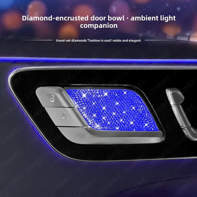 

Suitable for Mercedes-Benz E300L GLC C260L interior door bowl sticker C200L S450L interior diamond decoration