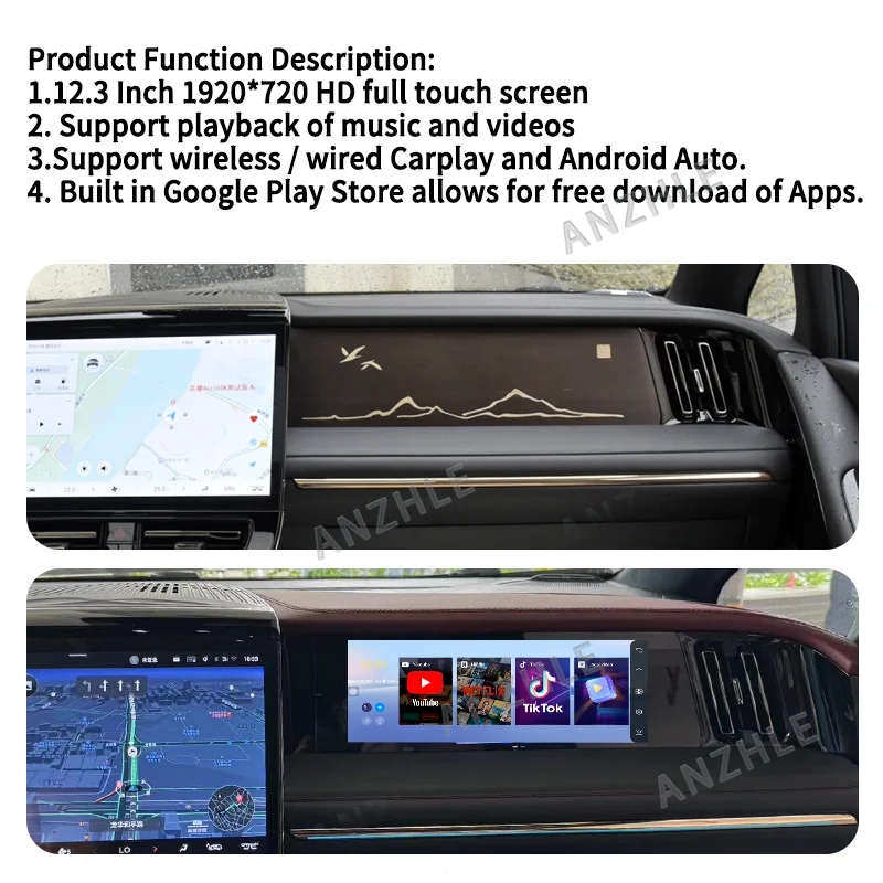 12.3“ For Trumpchi M8 E9 2023 2024 Passenger Entertainment System 64GB Android 12 Co Pilot Entertainment Screen