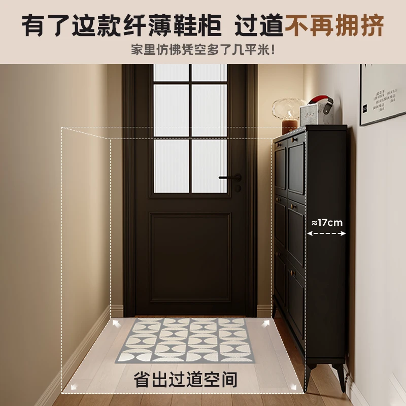 خزانة أحذية رفيعة للغاية باب منزلي 2025 جديد ضيق للغاية من الخشب الصلب مدخل مدخل القطط دلو تخزين ishoe