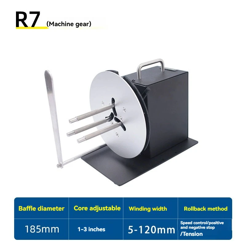 Label Rewinder Automatic Self-adhesive Tag Label Reclaimer Washing Label Water Washing Mark Rewinding Machine