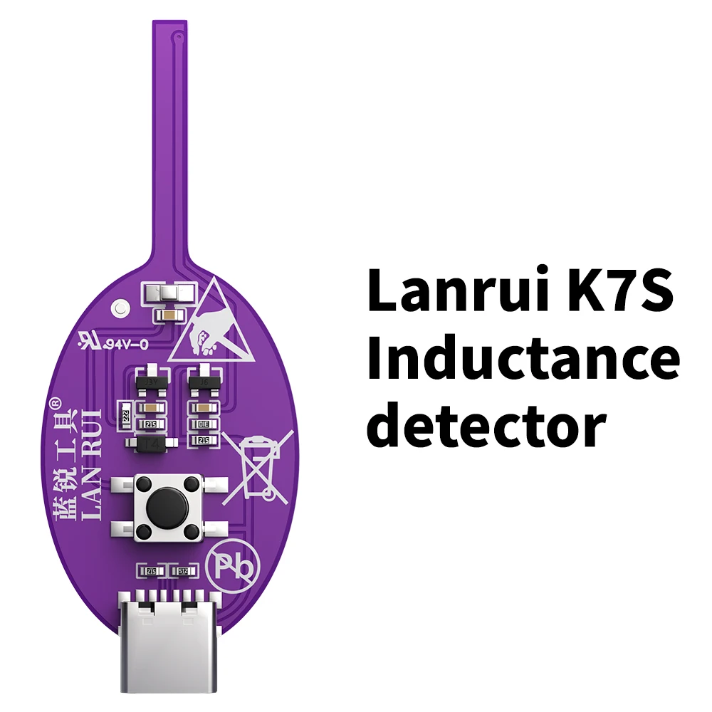 Lanrui K7S Upgraded…