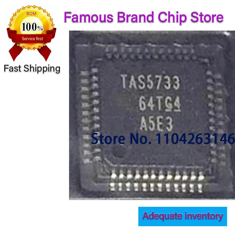 5PCS~20PCS/LOT TAS5733   TAS5733PHP TAS5733PHPR QFP48 NEW