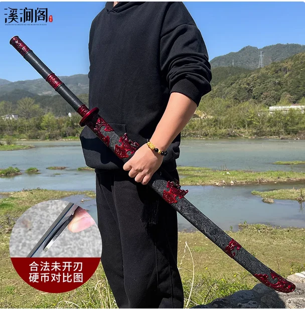 Martial Arts Practice Self-defense Brotherhood Sword, Various Styles, Real Multi Refined High Manganese Steel Blade,Unsharp