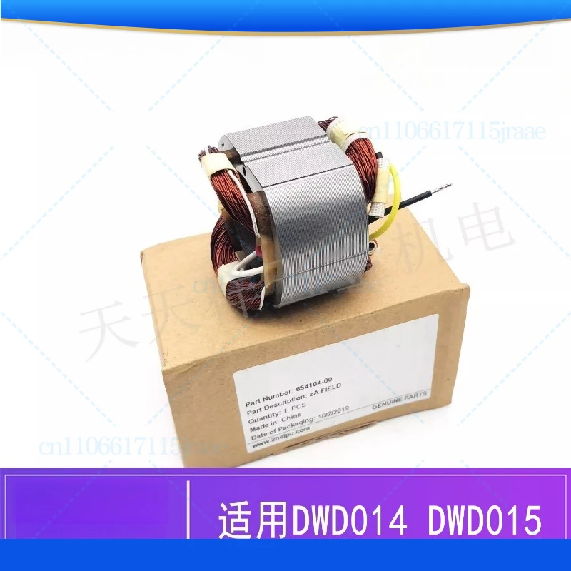 

for DeWALT Power Tools Hand Drill Stator Accessories DWD014/015 Pistol Drill Copper Coil Wire Wire Pack