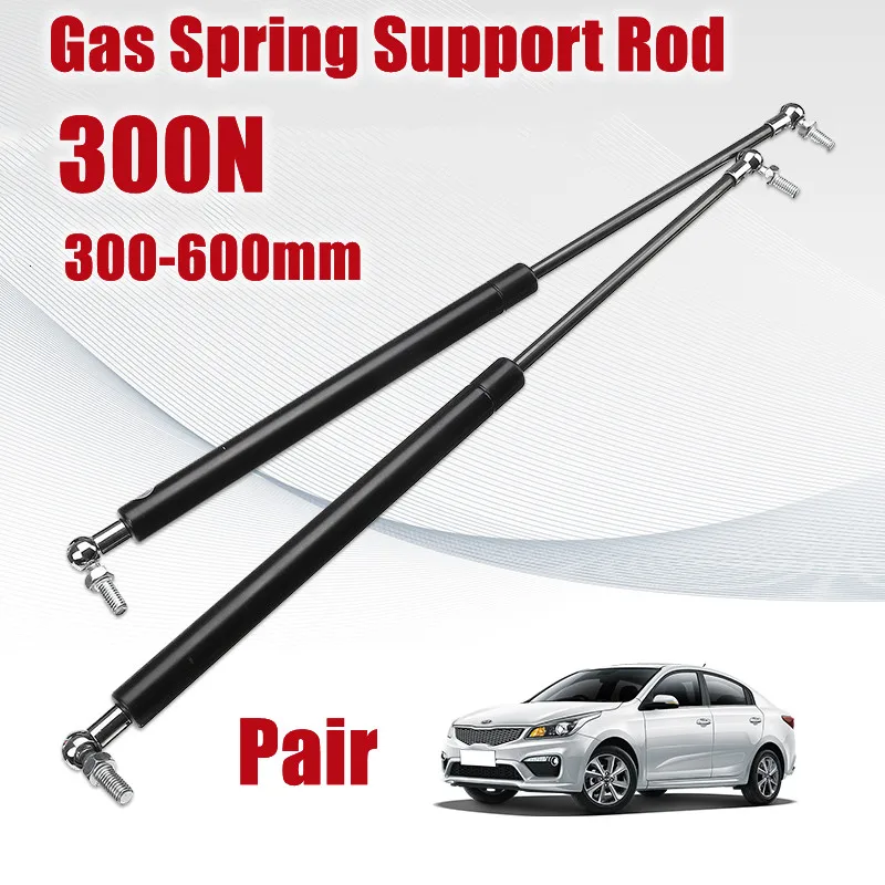 Universal 300-600mm 300N Car Gas Spring Support Rod Struts Front Cover Bonnet Hood Rear Trunk Tailgate Boot Shock Lift