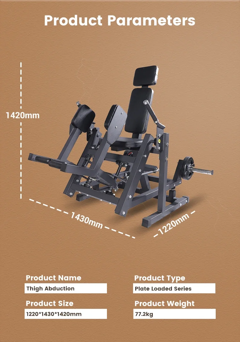 Fitness Plate Loaded Exercise Commercial Strength Gym Equipment Seated Thigh Adductor Machine