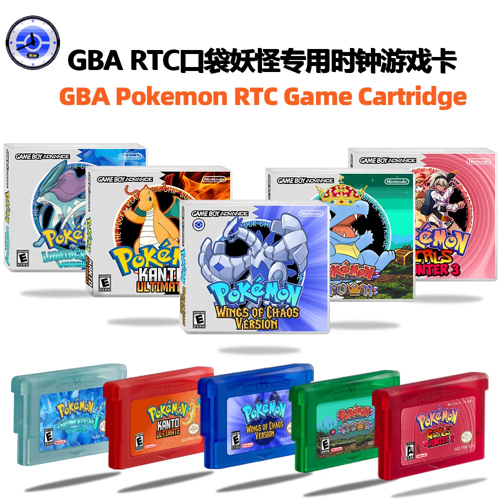 بطاقة لعبة بوكيمون GBA RTC ، ساعة حقيقية ، ألعاب إنجليزية مختارة ، إصدار جديد