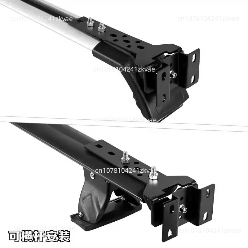 Side Tent Car Side Canopy Tent Quick Disassembly Quick Installation  Fixed Clip Platform Crossbar
