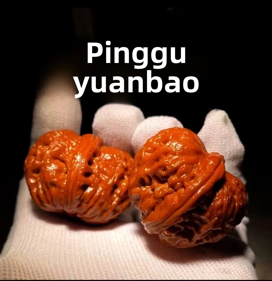 Premium Traditional Chinese Auspicious Pinggu Yuanbao Wenwan Walnut Pair Lucky Fortune Blessing Wealth Hand Massage Gift 36mm To