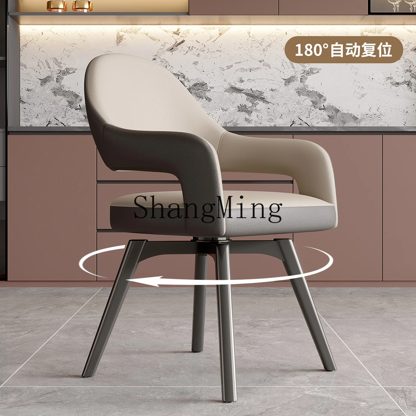 DHY Household Dining Chair Rotatable Dining Table and Chair Hotel Restaurant Reception Negotiation Chair