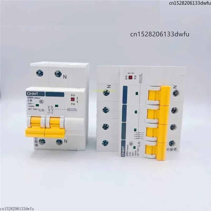 CHINT الشمسية التلقائي إغلاق NBH NBH-100HGV الجهد الزائد الجهد المنخفض الزائد حماية قطاع دارة اتصال الشبكة الكهروضوئية