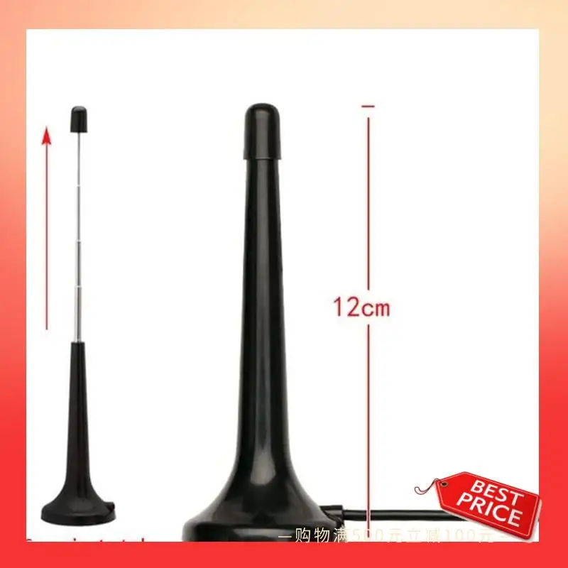 

ABNR 72-868Mhz Radio TV FM DTMB Antenna Telescopic 15Dbi High Gain Antenna With F Male Connector