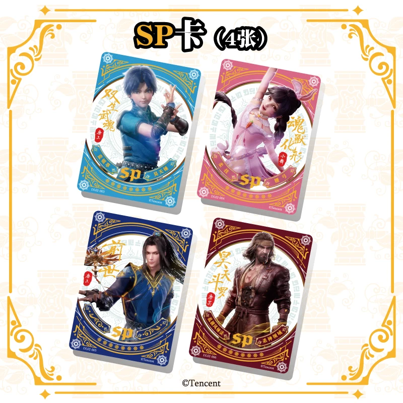 Card Fun Soul Land Card Collection Douluo Continent Deluxe Edition Peripherals Characters Tangsan Cards Box Paper Hobby Gifts