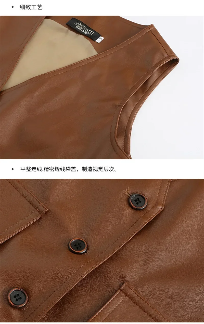 PU Leather Women Suit 1 Piece Short Vest Waistcoat Formal Office Lady Business Work Wear Fashion Girl Brown Sleeveless Coat