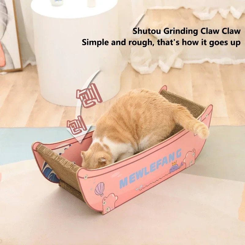 Cat Scratching Board Boat Trip Cat Litter Corrugated Cardboard Claw Grinder Wear-resistant Non-dandruff Toffee Chair Pet Supplie