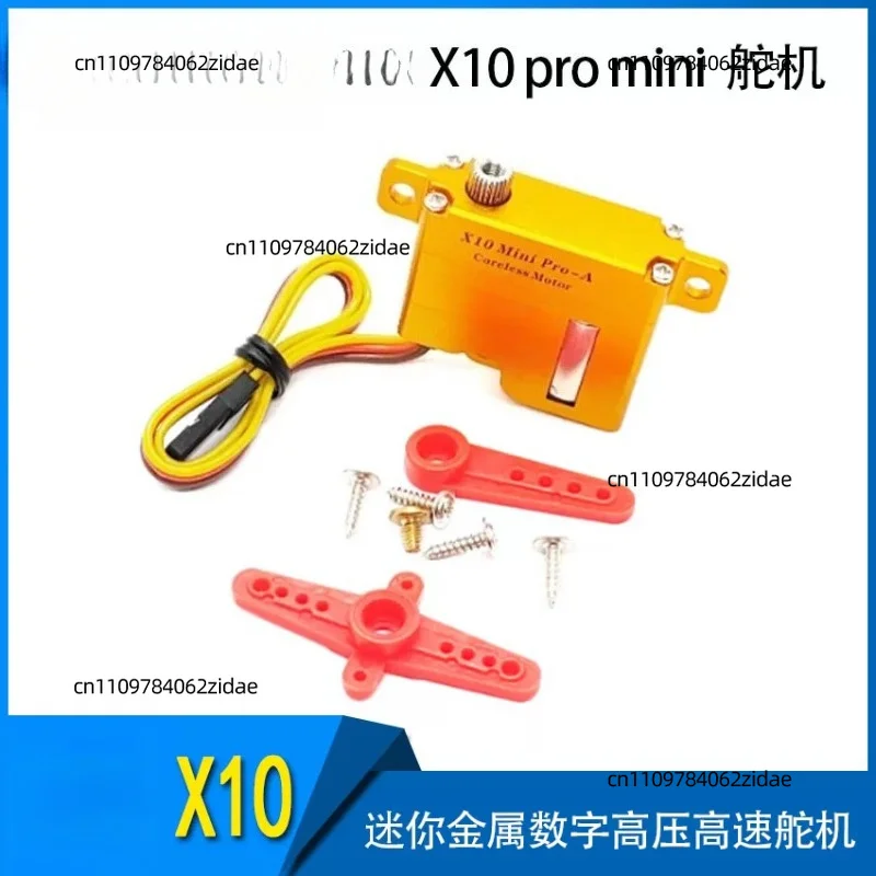 For X10 Pro Mini Servo 8KG High Torque Metal Digital HV High Speed Glider RC Servo