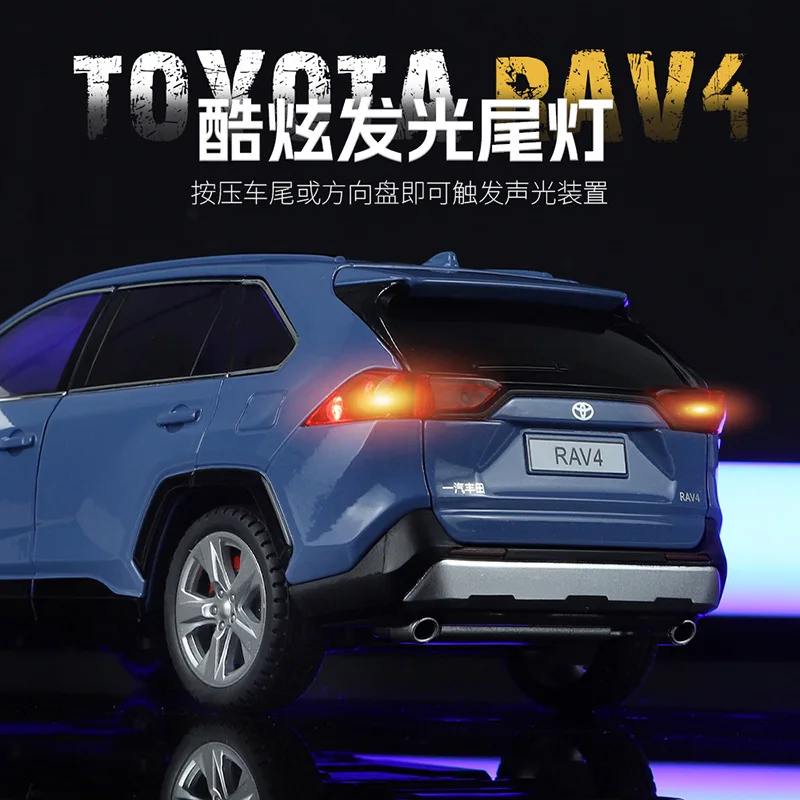 Toyota Rongfang RAV4 Key Edition 1:24 alloy car model six-door acousto-optic pull-back simulation car model collection toy ornam