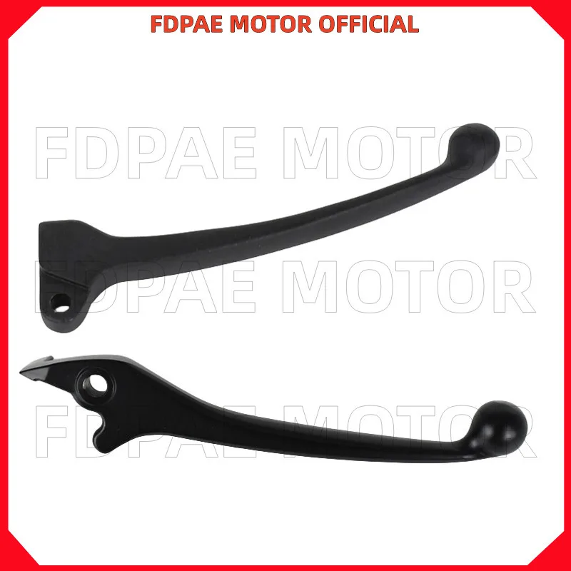 

Правый передний рычаг тормозной муфты для Wuyang Honda Wh125-17b-17c