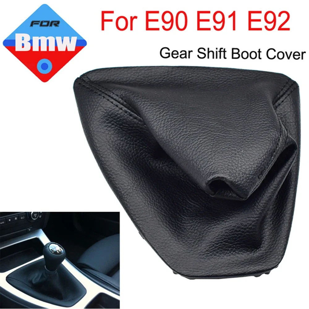 الجلود دليل التحول والعتاد عصا غطاء التمهيد الأسود الجلود التمهيد الإطار لسيارات BMW E30 E36 E39 E46 E81 E82 E87 E88 E90 E91 E92 E93