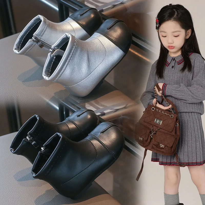Autumn Winter Children's Boots Fashion Simple Style Girl's Ankle Boot Causal Versatile Black Kid Short Leather Boots Side Zipper