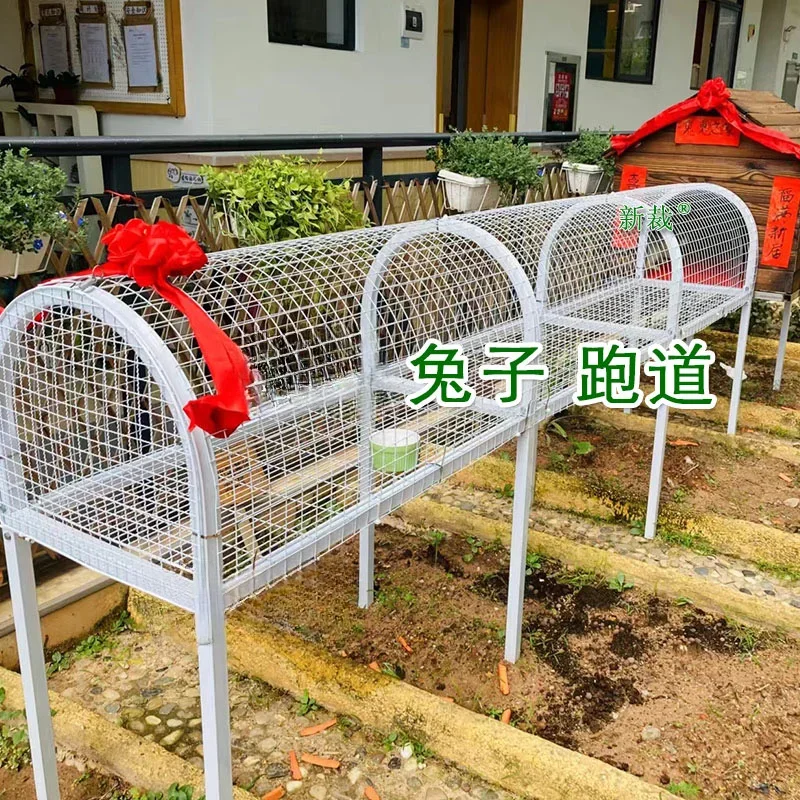 Rabbit Runway Cage Rabbit Cage Tunnel Cute Pet Runway Kindergarten