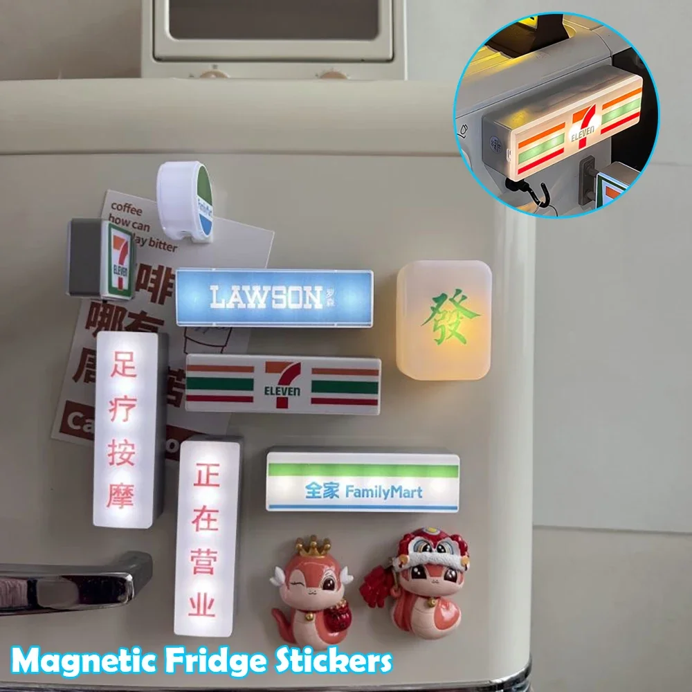 Magnetic Fridge Stickers Coffee Shop Creative Convenience Store Light Signs Home Ornaments 711 Luminous Light Box Luminous Toys