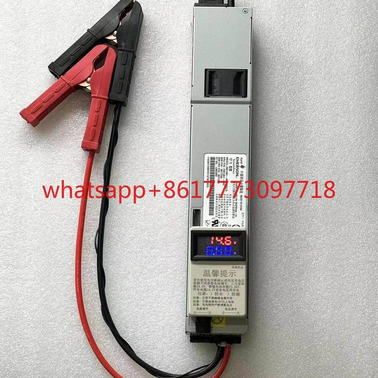 12V 14.6V genuine 50A lithium iron phosphate, ternary lithium, polymer, lead-acid battery adjustable charger