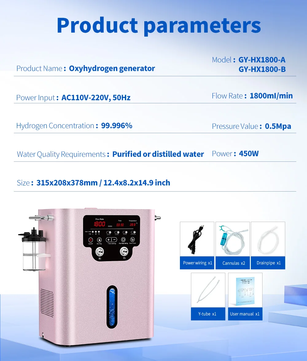 1800ml/min Wasserstoff-Sauerstoff-Maschine H2-Generator SPE PEM Elektrolysetechnologie Wasserstoff-Inhalationssystem Gesundheitspflegegerät für Zuhause – Detail 9