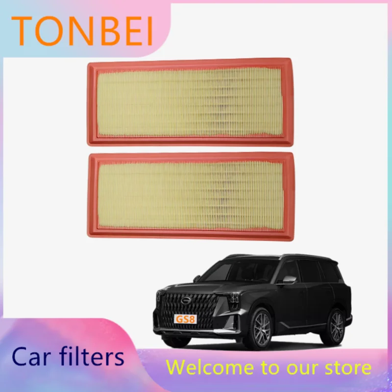 3pcs/2pcs//Oil Filter/Cabin Air Filter/Air Cleaner For Gac Gs8 2.0t 1.8t 2nd Generation 2021 2022 2023 2024 Trumpchi Auto Parts