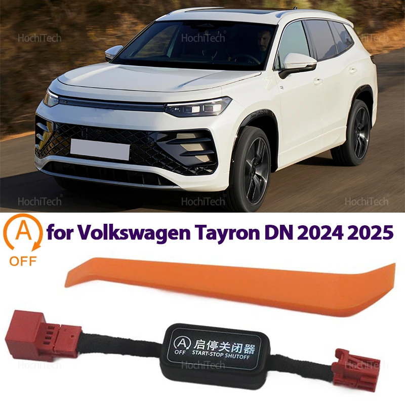 for Volkswagen VW Tayron DN 2024 2025 Car Automatic Stop Start Engine System Off Control Start Stop Canceler Disable Cable