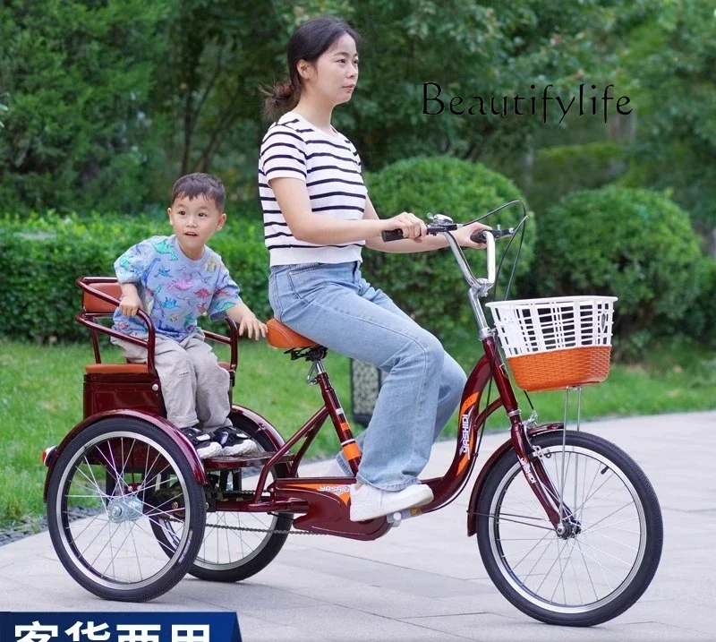 hh Nordic double pedal, light, non-rollover, reinforced chassis, pick up and drop off children, exercise, scooter