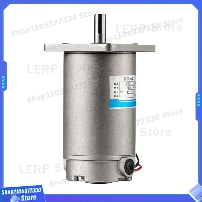 12V 250W Brushed DC Gear Motor 1800rpm High Overload Capacity for Industrial Automation Machinery Equipment Applications