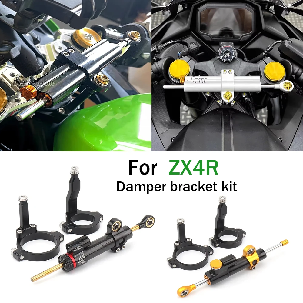 

Motorcycle Aluminium Steering Damper Mounting Clamp Bracket kit For KAWASAKI ZX4R ZX-4R ZX 4R ZX4RR ZX-4RR zx 4rr 2023-