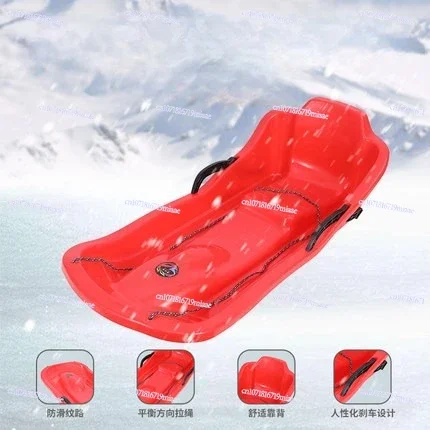 Thickened Snowboard Adult Children High Backrest Kids Sleigh Board Grass Slices