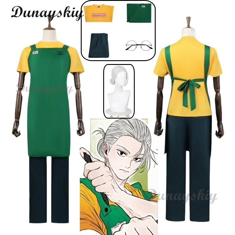 

Sakamoto Taro Cosplay Anime Sakamoto Days Cosplay Costume Wig Apron Sakamoto Taro Wig Suit Halloween Party Uniform Customized