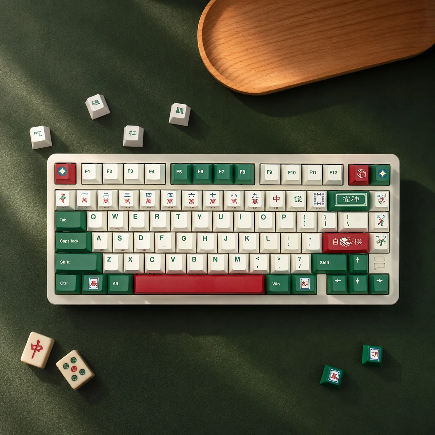 136 Keys Mahjong keycaps Green White Cherry Profile Dye Sublimation PBT Keycap Sets For MX Mechanical keyboard 6.25u Layout