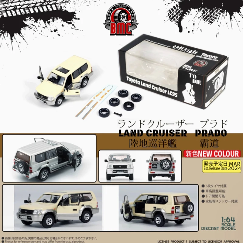 

BM 1:64 Scale TYT Land Cruiser LC95 Alloy Simulation Car Model Static Collection Decorated Holiday Gifts Toys Souvenir Gift