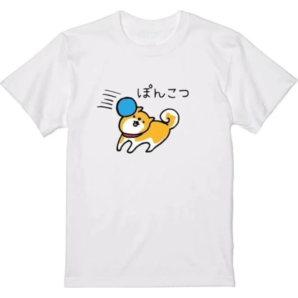 Lazy Shiba Inu Tomorrow I'll Try Hard Short-sleeved Printed T-shirt Top Unisex Cute Dog Graphic Casual Streetwear Minimalist