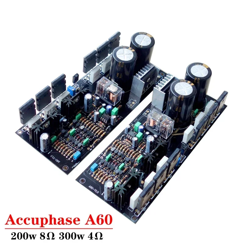 200w*2 1pair Refer Accuphase A60 Line 2-channel Power Amplifier Board High Power Transistor Amplifier Low Noise Diy Kit