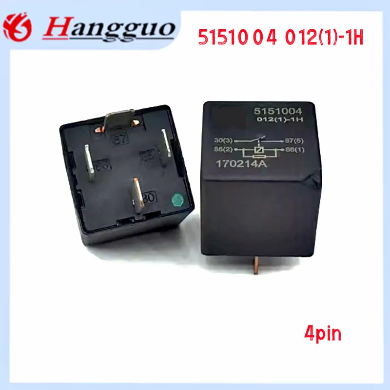 2-6 шт./лот 5151004 5151003 012(1)-1H 12VDC 4-контактное автомобильное электромагнитное реле Центрального управления