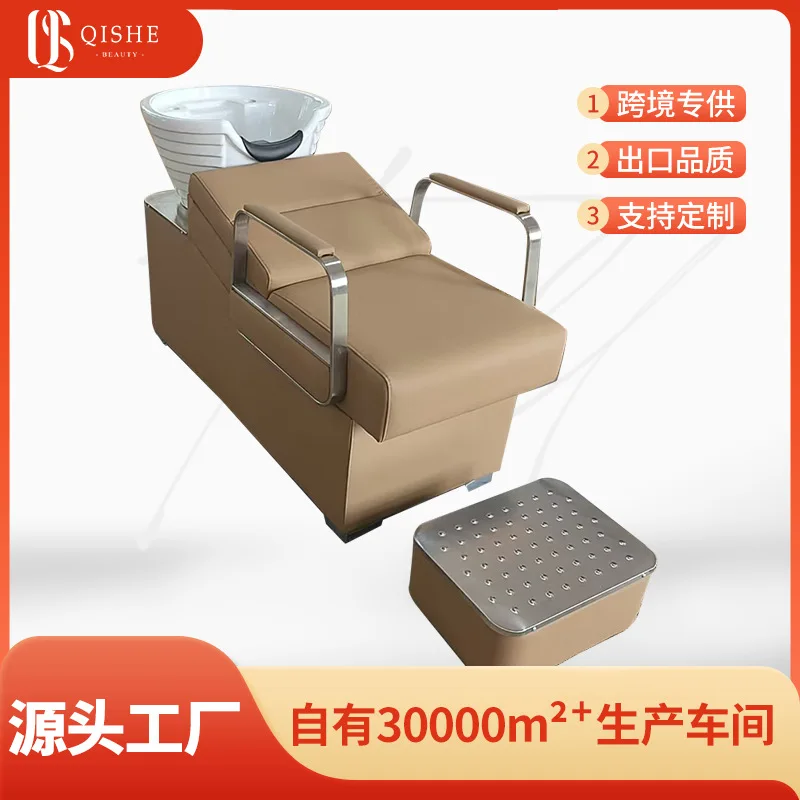 

Shampoobed High-end Barber Shop Special Semi-reclining Hairdressing Flush Bed Ceramic Basin Sitting Barber Salon Shampoo Bed