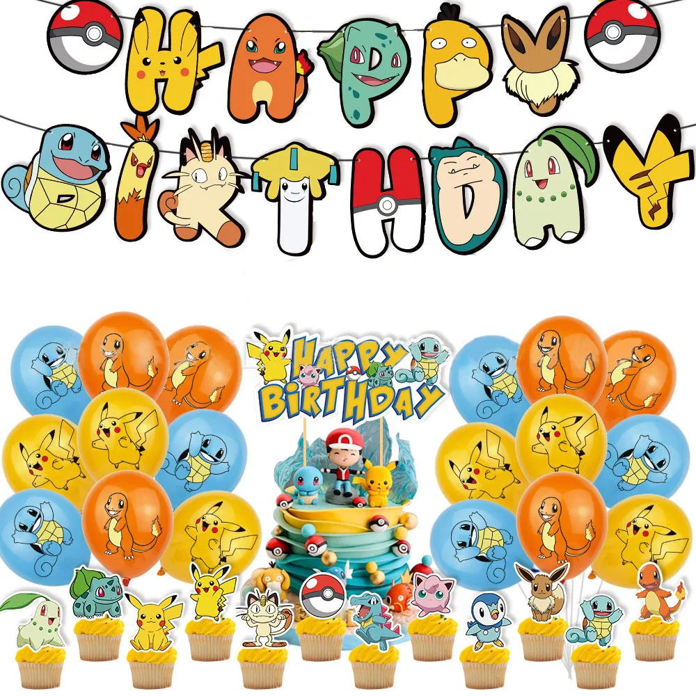 Pokemon Birthday Party Supplies Cake Decorating Pikachu Theme Balloon Banner Cake Stand Party Decoration Gift Toys For Girl Boy