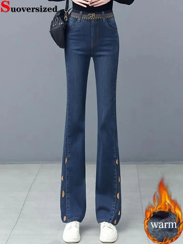 

Зимние теплые узкие расклешенные джинсы, корейские модные эластичные джинсовые брюки с высокой талией на бархатной подкладке, женские повседневные винтажные эластичные брюки Vaqueros