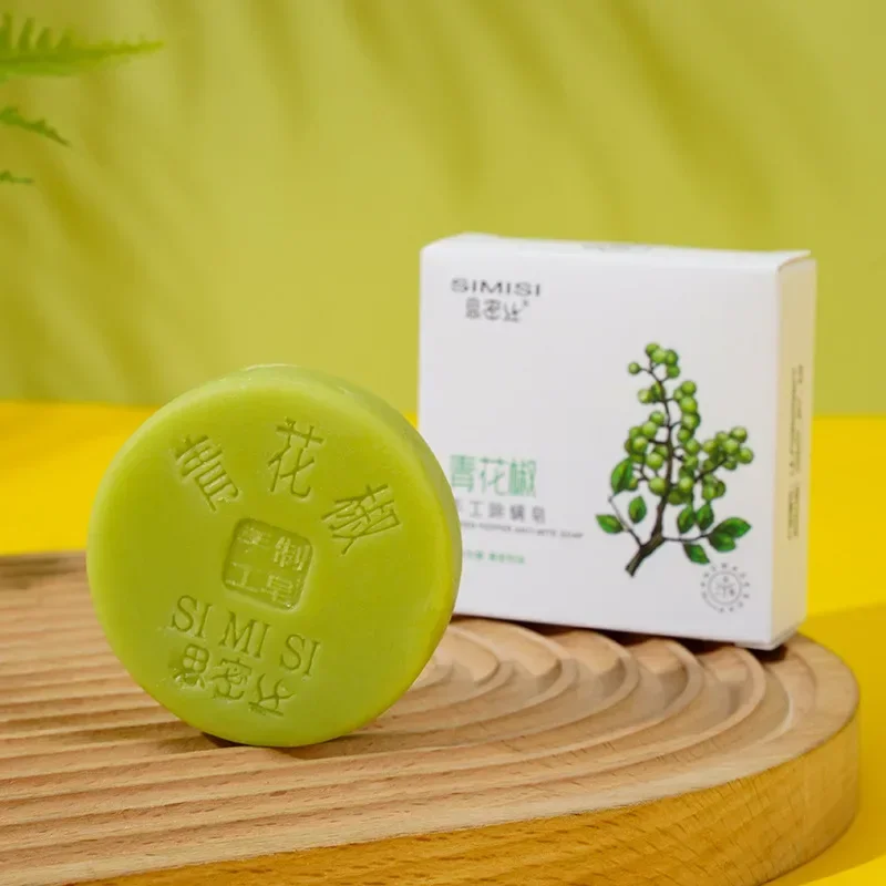 

80G Green Prickly Ash Manual Soap Wormwood Anti-itch Anti-mite Essential Oil Soap Bath Cleanser