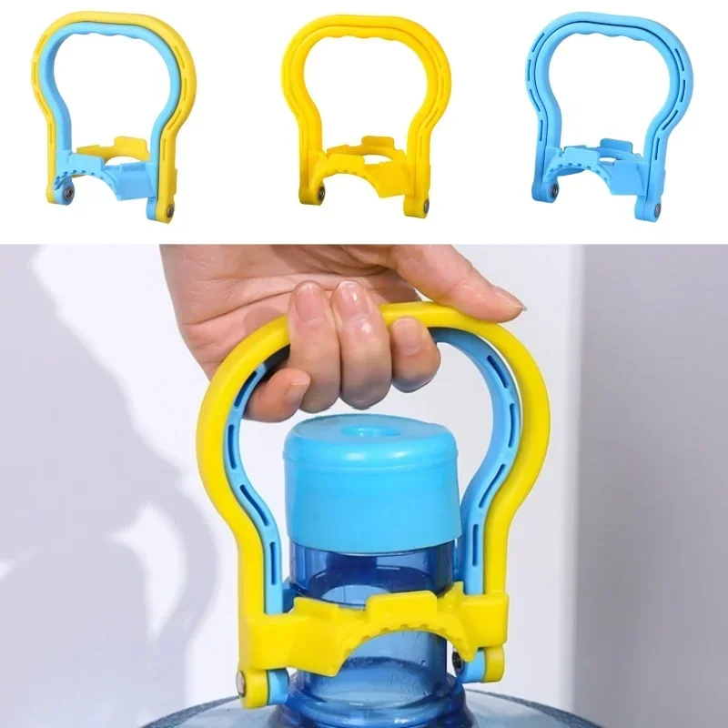 Portable Plastic Water Bottle Handle Labor-saving Easy Lift Up Plastic Water Bucket Holder Household Gadgets